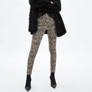 NWOT ZARA High Rise Skinny Jeans